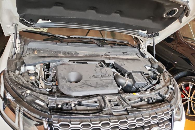 Used Land Rover Discovery Sport New Energy 2021 P300e Performance Tech Edition Engine Bay