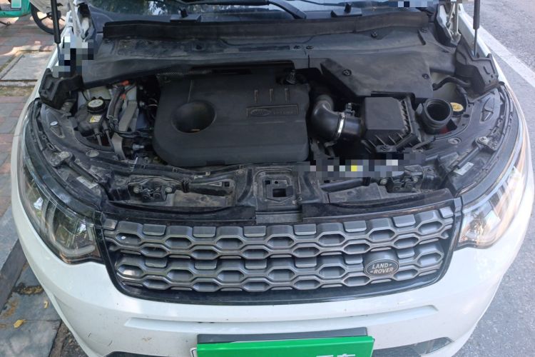 Used Land Rover Discovery Sport New Energy 2021 P300e Performance Tech Edition Engine Bay