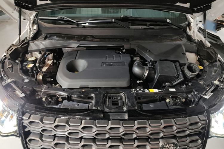 Used Land Rover Discovery Sport New Energy 2021 P300e Performance Tech Edition Engine Bay