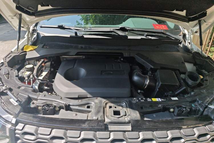 Used Land Rover Discovery Sport New Energy 2021 P300e Performance Tech Edition Engine Bay