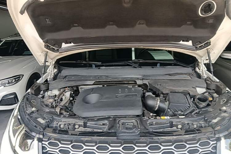 Used Land Rover Discovery Sport New Energy 2021 P300e Performance Tech Edition Engine Bay