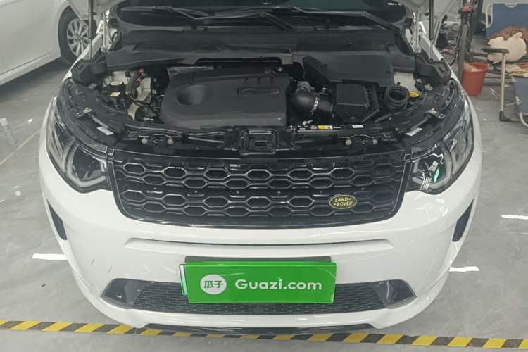 Used Land Rover Discovery Sport New Energy 2021 P300e Performance Tech Edition Engine Bay