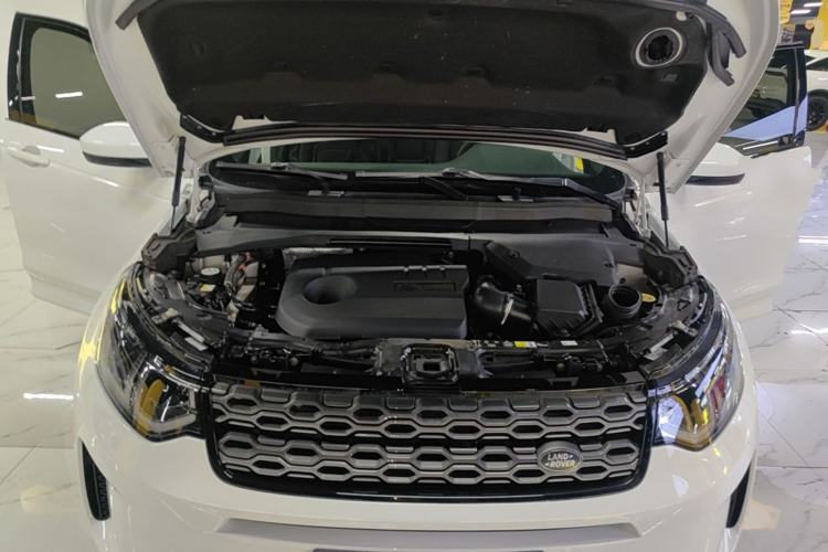 Used Land Rover Discovery Sport New Energy 2021 P300e Performance Tech Edition Engine Bay