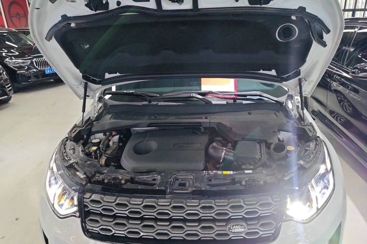 Used Land Rover Discovery Sport New Energy 2021 P300e Performance Tech Edition Engine Bay