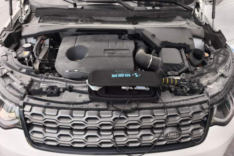 Used Land Rover Discovery Sport New Energy 2021 P300e Performance Tech Edition Engine Bay