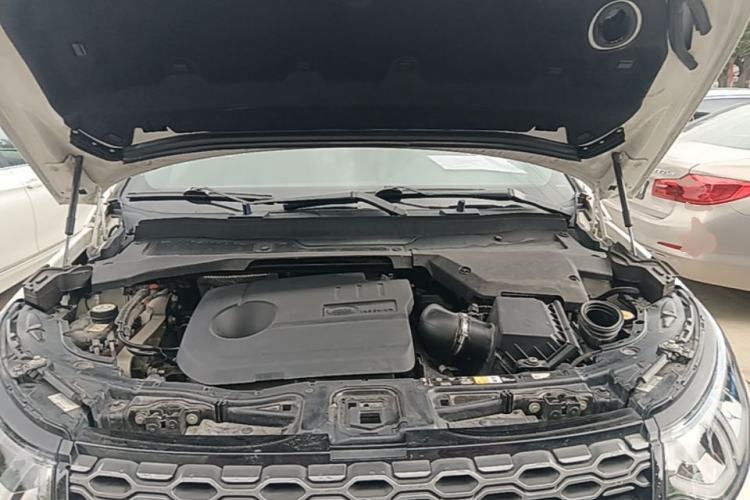 Used Land Rover Discovery Sport New Energy 2021 P300e Performance Tech Edition Engine Bay