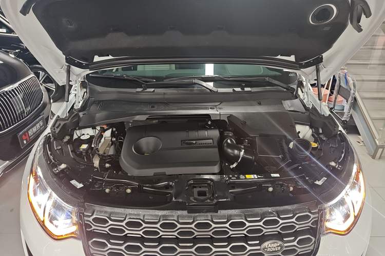 Used Land Rover Discovery Sport New Energy 2021 P300e Performance Tech Edition Engine Bay