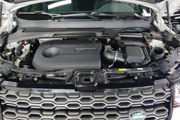 Used Land Rover Discovery Sport New Energy 2021 P300e Performance Tech Edition Engine Bay