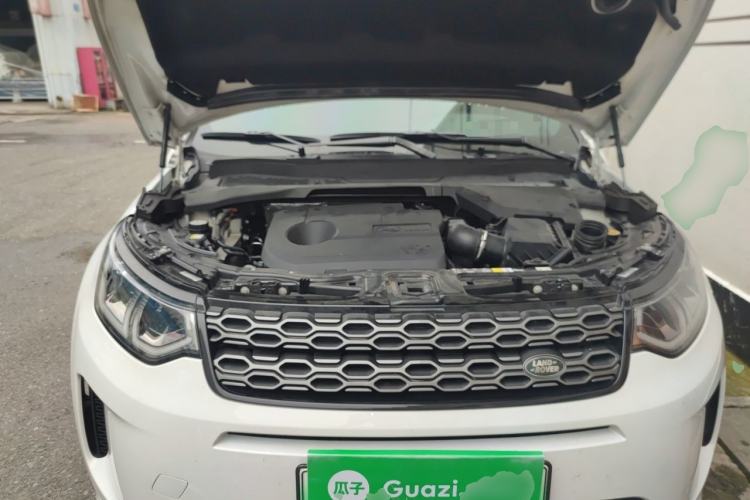 Used Land Rover Discovery Sport New Energy 2021 P300e Performance Tech Edition Engine Bay