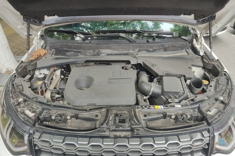 Used Land Rover Discovery Sport New Energy 2021 P300e Performance Tech Edition Engine Bay