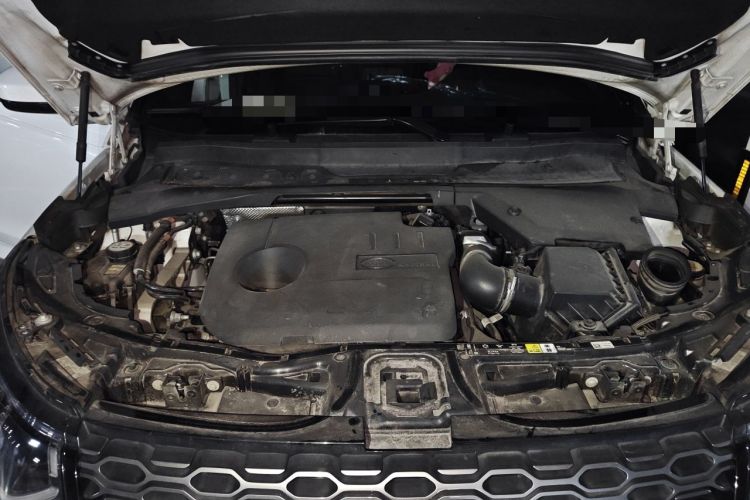 Used Land Rover Discovery Sport New Energy 2021 P300e Performance Tech Edition Engine Bay