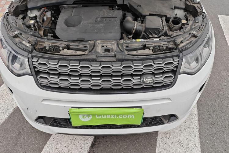 Used Land Rover Discovery Sport New Energy 2021 P300e Performance Tech Edition Engine Bay