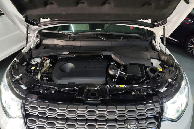 Used Land Rover Discovery Sport New Energy 2021 P300e Performance Tech Edition Engine Bay
