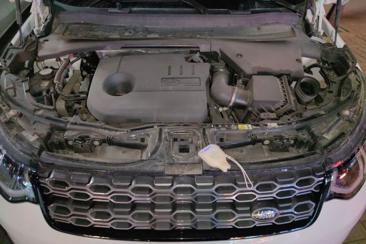 Used Land Rover Discovery Sport New Energy 2021 P300e Performance Tech Edition Engine Bay