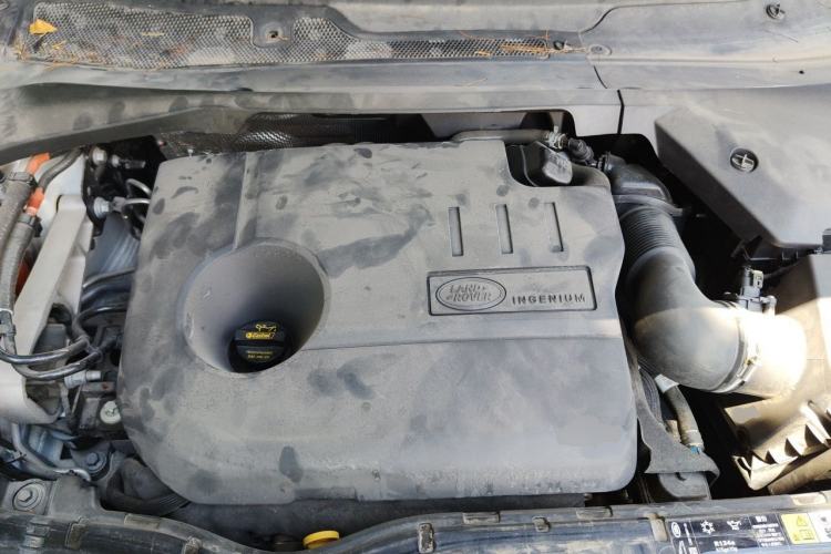 Used Land Rover Discovery Sport New Energy 2021 P300e Performance Tech Edition Engine Bay