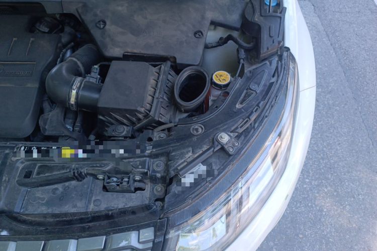 Used Land Rover Discovery Sport New Energy 2021 P300e Performance Tech Edition Engine Bay Left