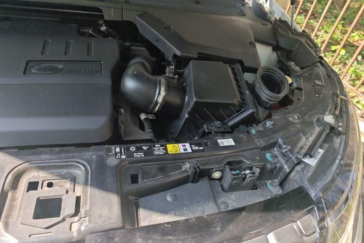 Used Land Rover Discovery Sport New Energy 2021 P300e Performance Tech Edition Engine Bay Left