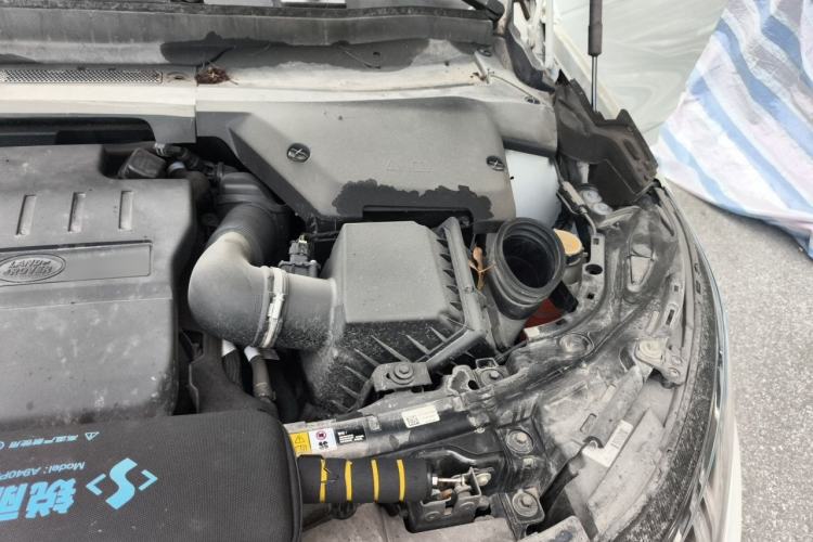 Used Land Rover Discovery Sport New Energy 2021 P300e Performance Tech Edition Engine Bay Left