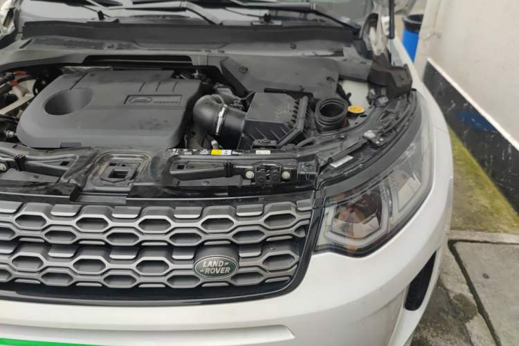 Used Land Rover Discovery Sport New Energy 2021 P300e Performance Tech Edition Engine Bay Left