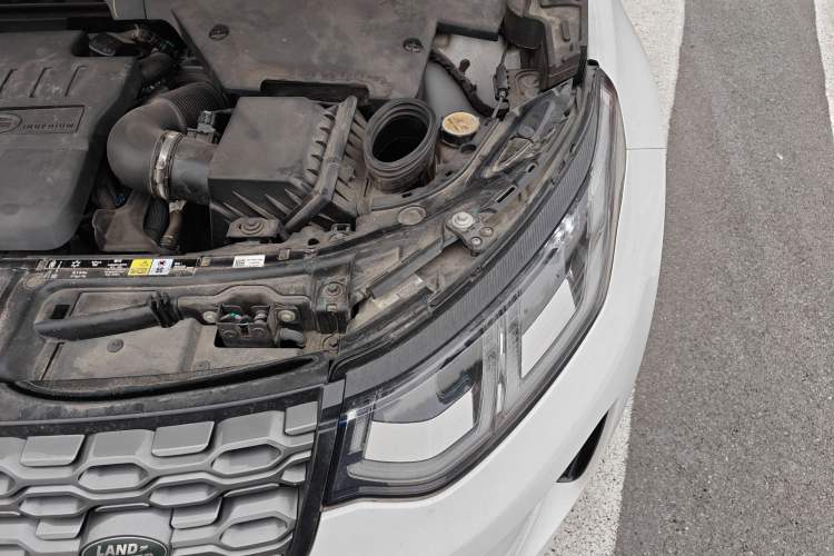Used Land Rover Discovery Sport New Energy 2021 P300e Performance Tech Edition Engine Bay Left