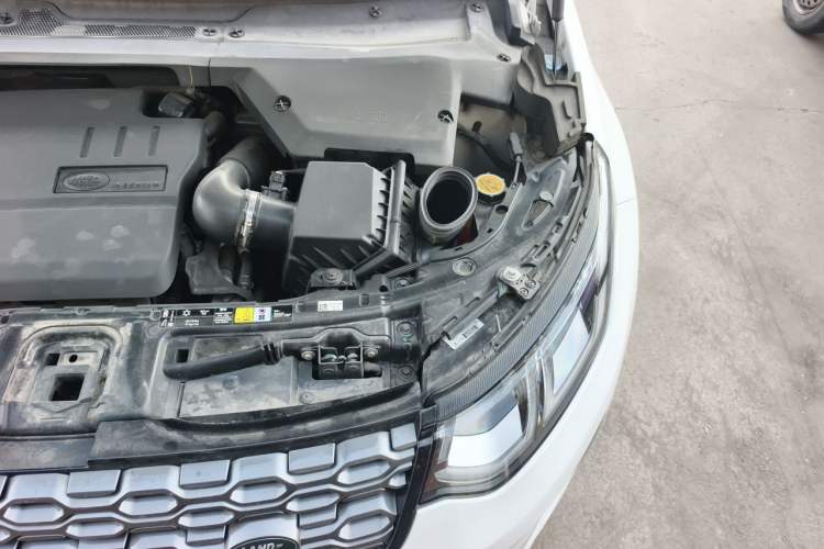 Used Land Rover Discovery Sport New Energy 2021 P300e Performance Tech Edition Engine Bay Left