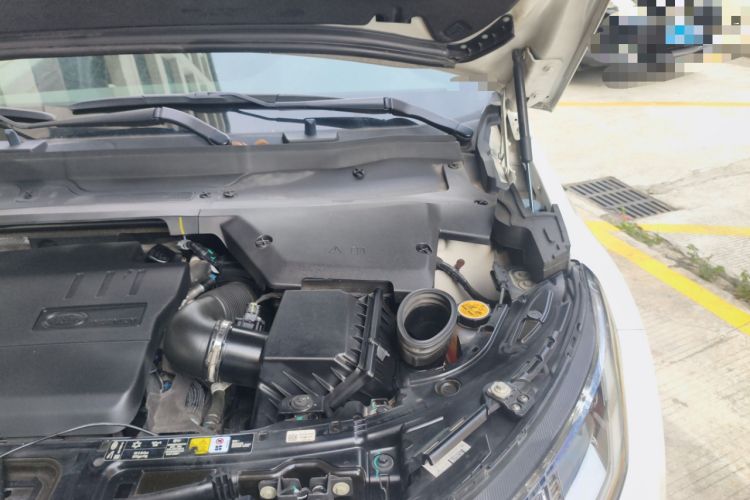 Used Land Rover Discovery Sport New Energy 2021 P300e Performance Tech Edition Engine Bay Left