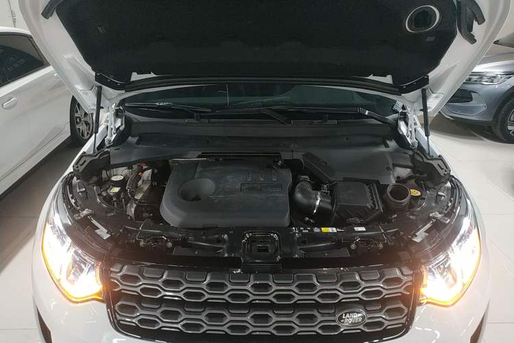 Used Land Rover Discovery Sport New Energy 2021 P300e Performance Tech Edition Engine Bay