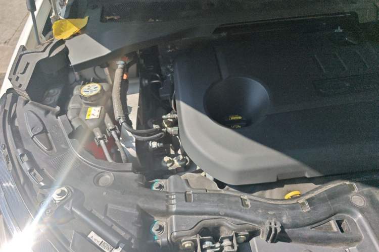 Used Land Rover Discovery Sport New Energy 2021 P300e Performance Tech Edition Engine Bay Right
