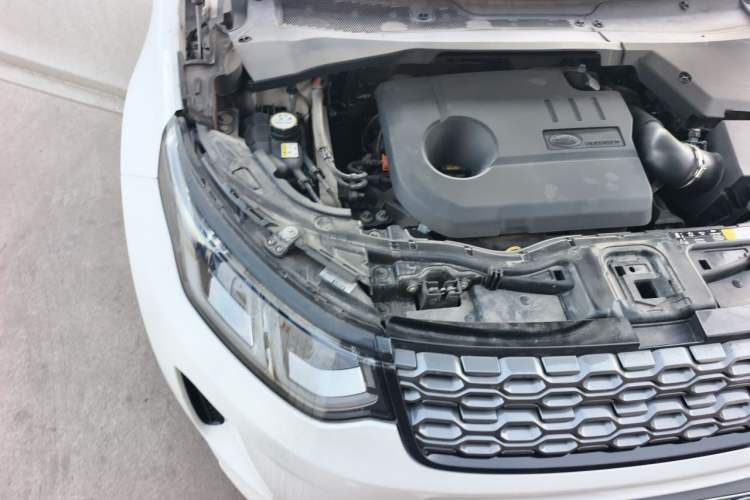 Used Land Rover Discovery Sport New Energy 2021 P300e Performance Tech Edition Engine Bay Right