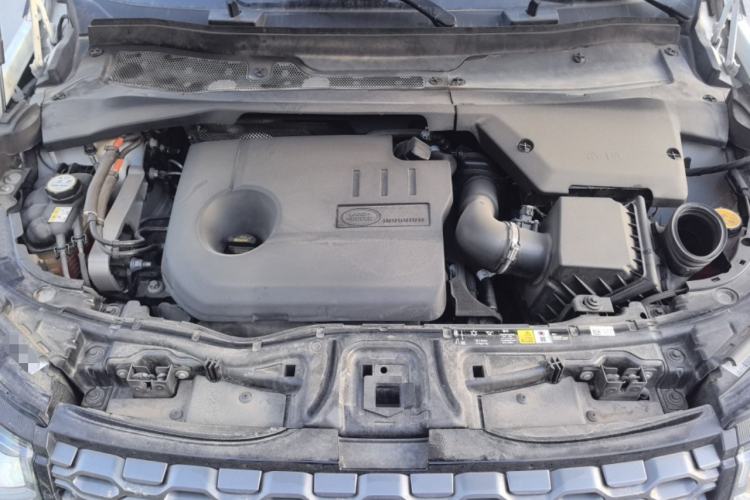 Used Land Rover Discovery Sport New Energy 2021 P300e Performance Tech Edition Engine Bay