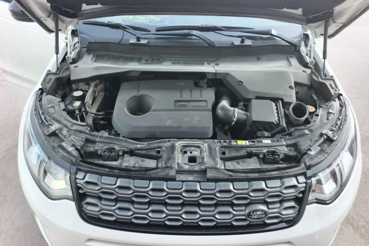 Used Land Rover Discovery Sport New Energy 2021 P300e Performance Tech Edition Engine Bay