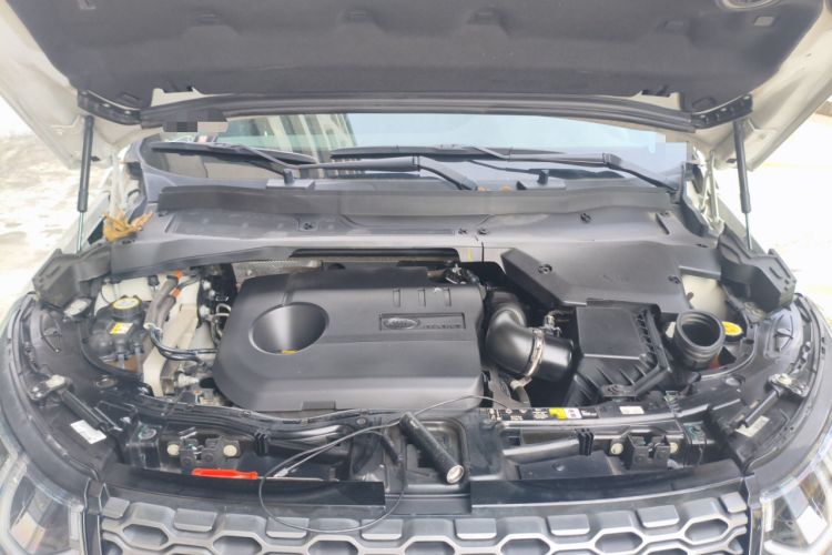 Used Land Rover Discovery Sport New Energy 2021 P300e Performance Tech Edition Engine Bay