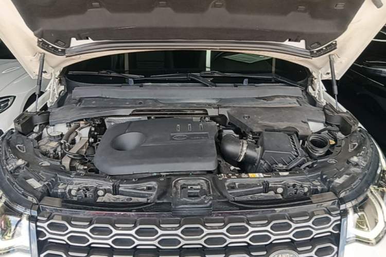 Used Land Rover Discovery Sport New Energy 2021 P300e Performance Tech Edition Engine Bay