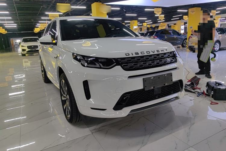 Used Land Rover Discovery Sport New Energy 2021 P300e Performance Tech Edition Exterior 1