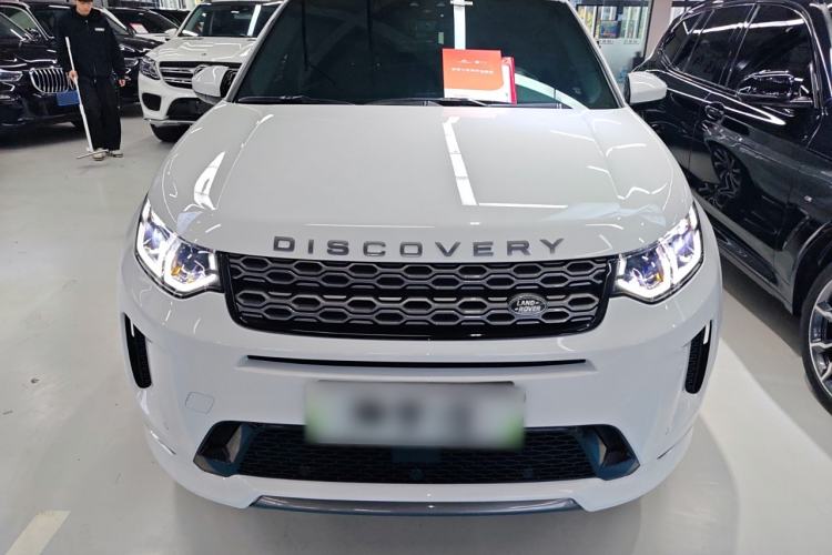Used Land Rover Discovery Sport New Energy 2021 P300e Performance Tech Edition Exterior 1