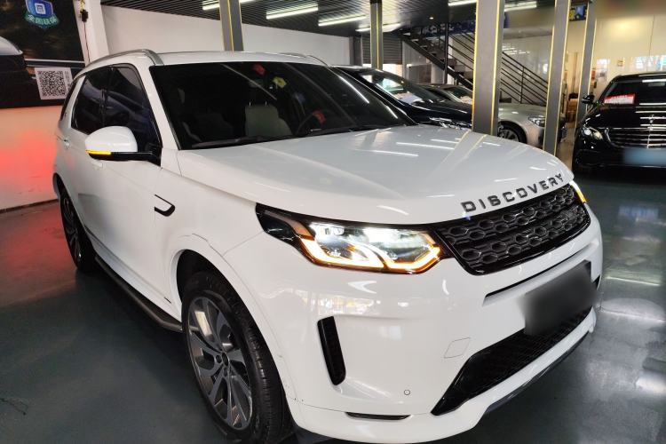 Used Land Rover Discovery Sport New Energy 2021 P300e Performance Tech Edition Exterior 1