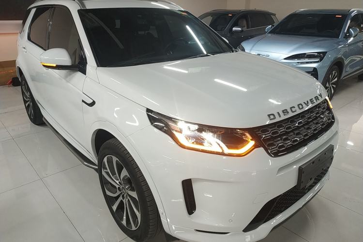 Used Land Rover Discovery Sport New Energy 2021 P300e Performance Tech Edition Exterior 1