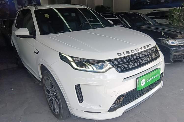 Used Land Rover Discovery Sport New Energy 2021 P300e Performance Tech Edition Exterior 1