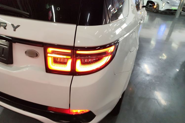 Used Land Rover Discovery Sport New Energy 2021 P300e Performance Tech Edition Exterior 3