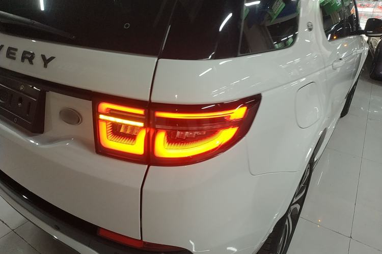 Used Land Rover Discovery Sport New Energy 2021 P300e Performance Tech Edition Exterior 3