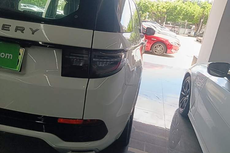 Used Land Rover Discovery Sport New Energy 2021 P300e Performance Tech Edition Exterior 3