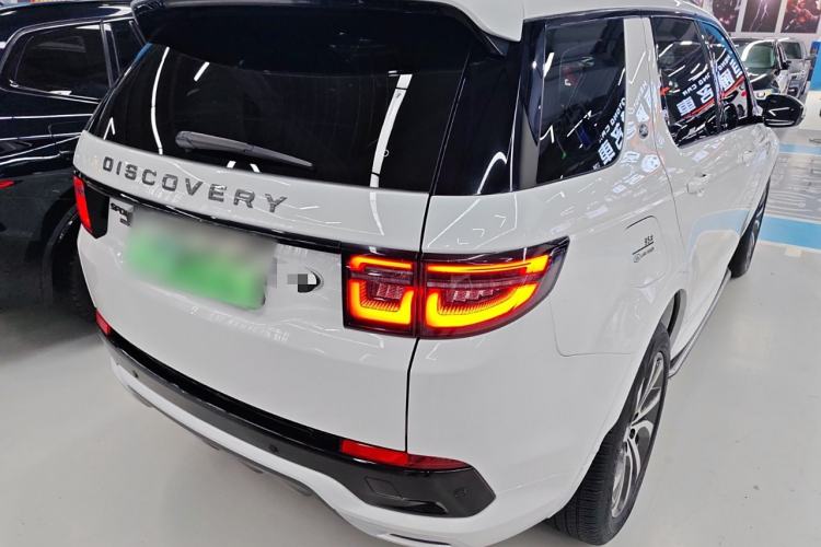 Used Land Rover Discovery Sport New Energy 2021 P300e Performance Tech Edition Exterior 5