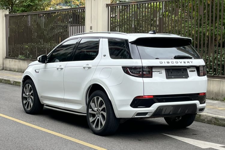 Used Land Rover Discovery Sport New Energy 2021 P300e Performance Tech Edition Exterior 7