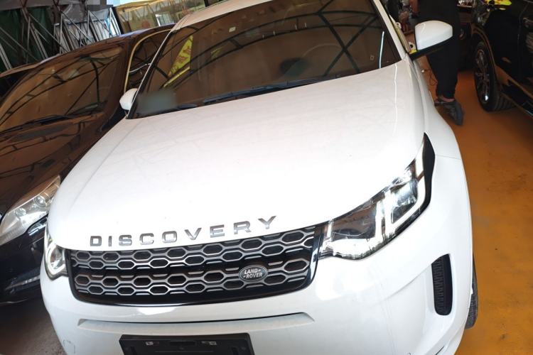 Used Land Rover Discovery Sport New Energy 2021 P300e Performance Tech Edition Front