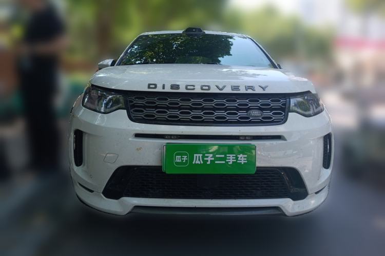 Used Land Rover Discovery Sport New Energy 2021 P300e Performance Tech Edition Front