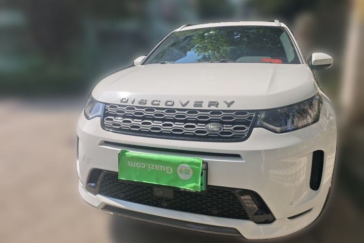 Used Land Rover Discovery Sport New Energy 2021 P300e Performance Tech Edition Front