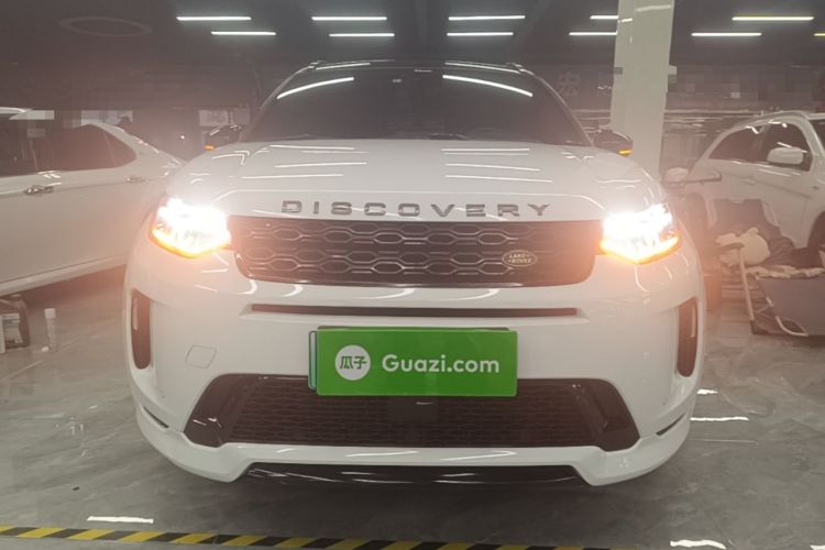 Used Land Rover Discovery Sport New Energy 2021 P300e Performance Tech Edition Front