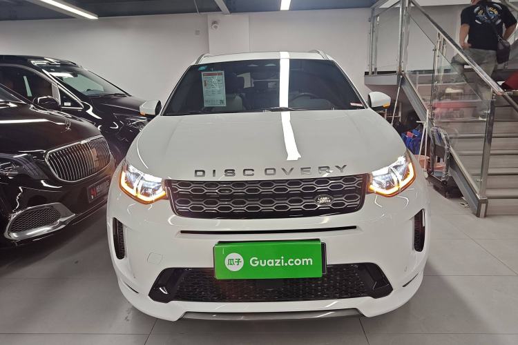 Used Land Rover Discovery Sport New Energy 2021 P300e Performance Tech Edition Front