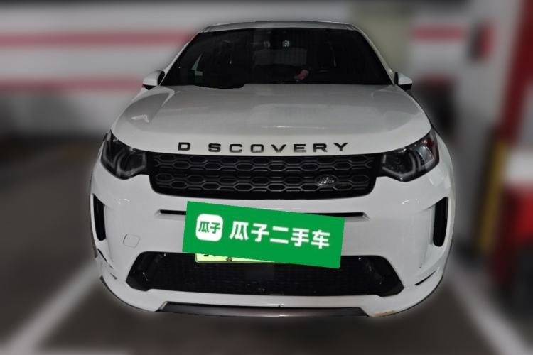 Used Land Rover Discovery Sport New Energy 2021 P300e Performance Tech Edition Front