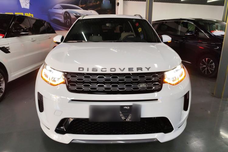 Used Land Rover Discovery Sport New Energy 2021 P300e Performance Tech Edition Front